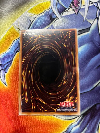 Yu-Gi-Oh Yugioh Amaterasu no Tsuru no Ken Prizma — Japanese