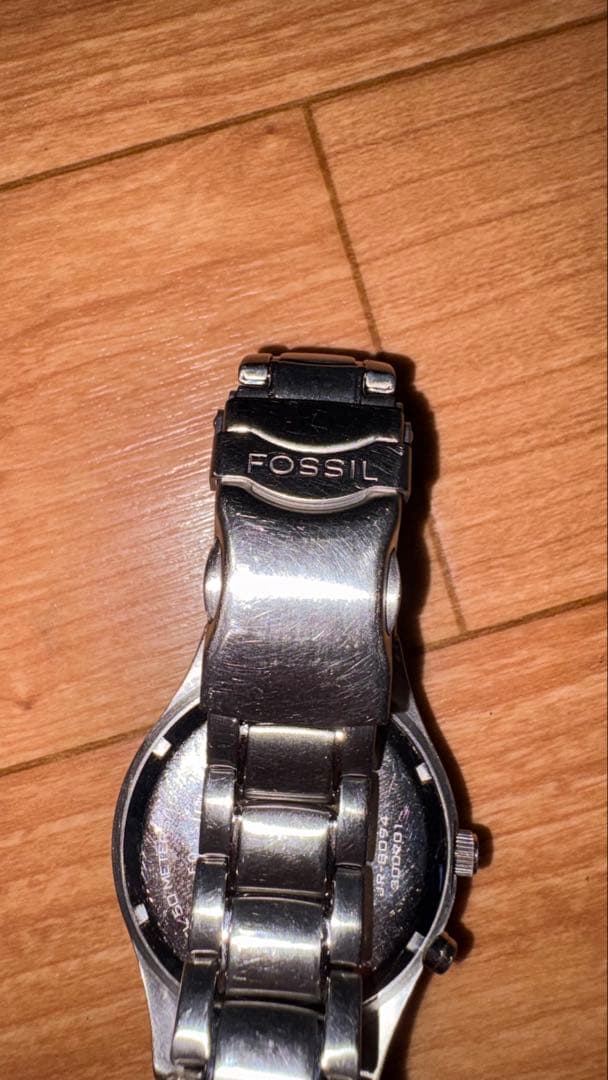 FOSSIL Big Tic Quartz Men's Watch — Japanese