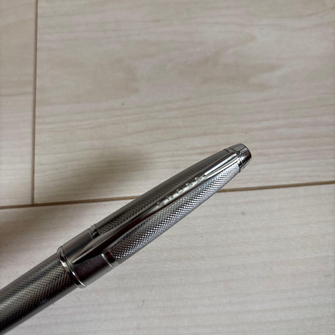 CROSS Abgzy silver ballpoint pen with Guilloché engraving and included dedicated case