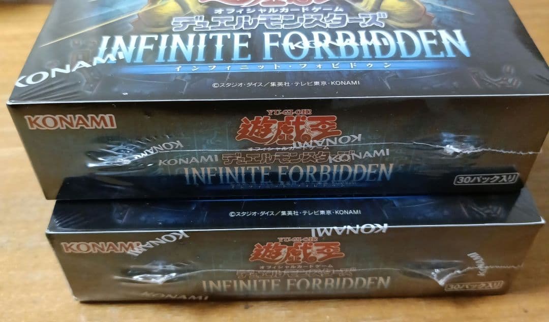 Yu-Gi-Oh Yu-Gi-Oh! Infinite Forbidden Box Rare — Japanese