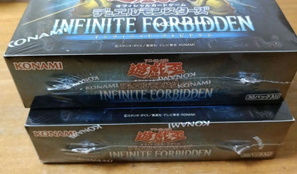 Yu-Gi-Oh Yu-Gi-Oh! Infinite Forbidden Box Rare — Japanese