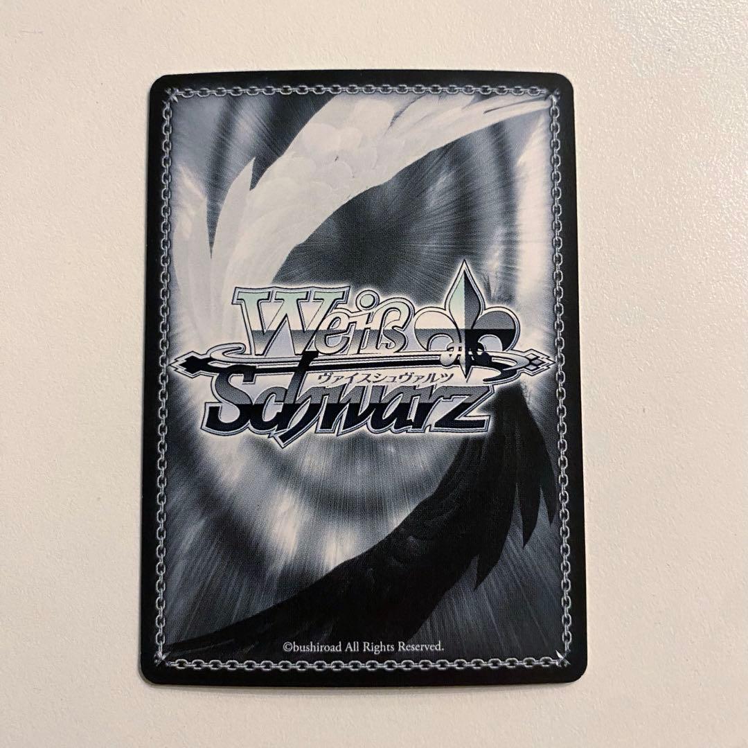 Weiss Schwarz Shizuku Sakurazaka, Let's Go to the Open Sea! — Japanese