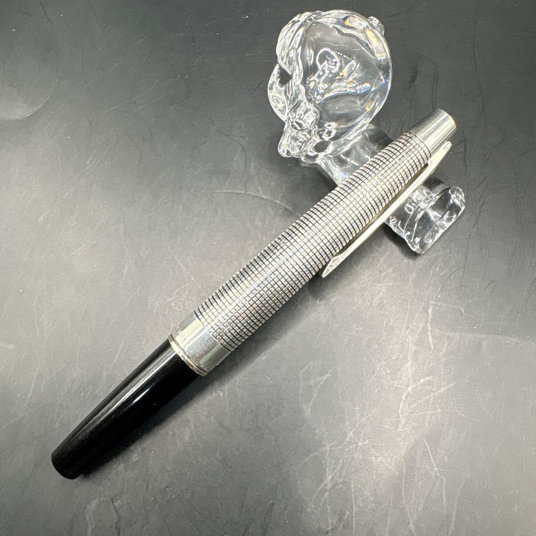 Discontinued rare PILOT Elite S silver fountain pen with 18K extra fine nib and sterling silver cap