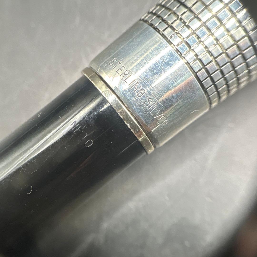 Discontinued rare PILOT Elite S silver fountain pen with 18K extra fine nib and sterling silver cap