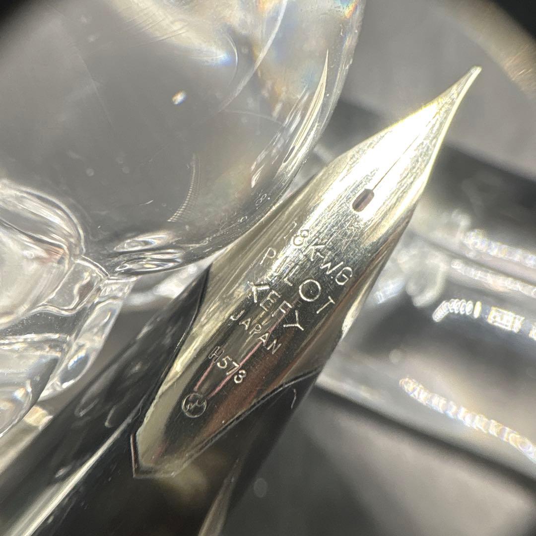 Discontinued rare PILOT Elite S silver fountain pen with 18K extra fine nib and sterling silver cap