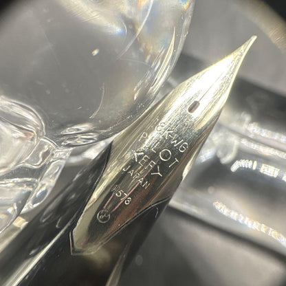 Discontinued rare PILOT Elite S silver fountain pen with 18K extra fine nib and sterling silver cap