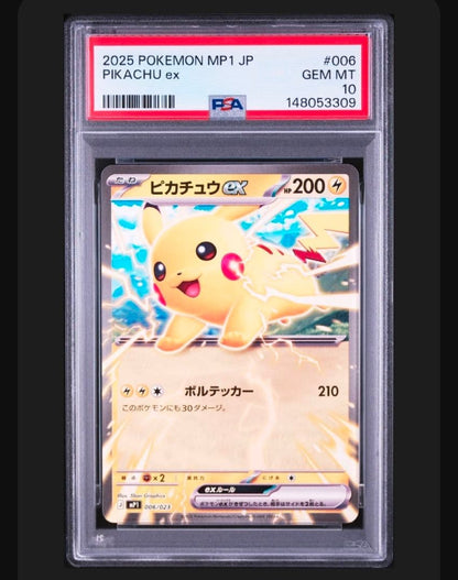 PSA 10 Pokemon Pikachu ex — Japanese