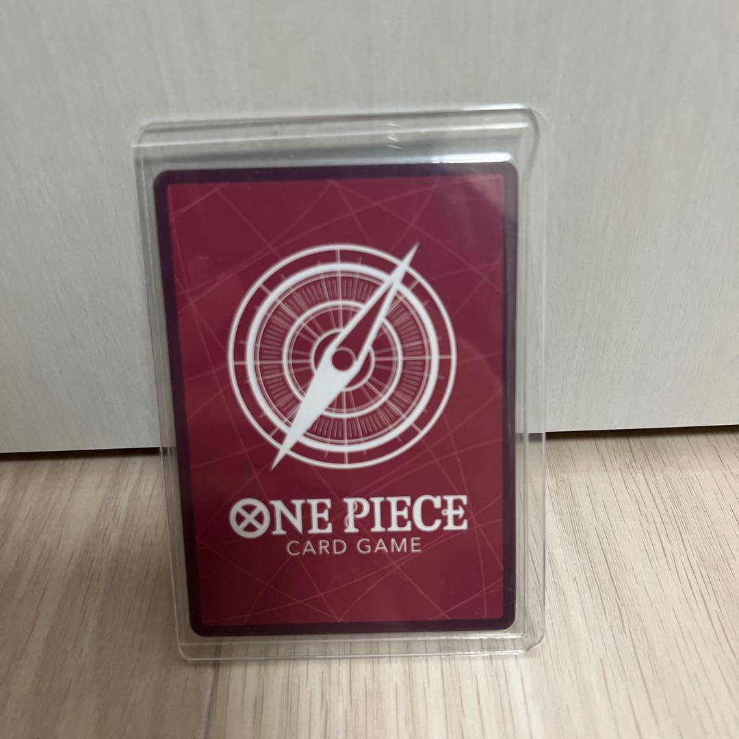 One Piece Monkey D. Luffy L — Japanese
