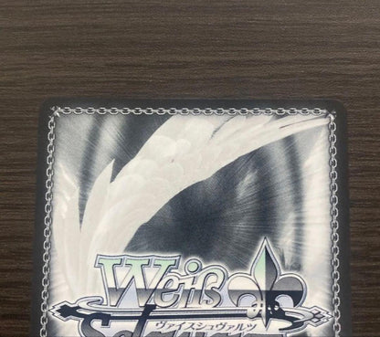 Weiss Schwarz Weiss Schwarz Masquerade Tsuki no Kame Hatazumi Misuzu sp Sign — Japanese