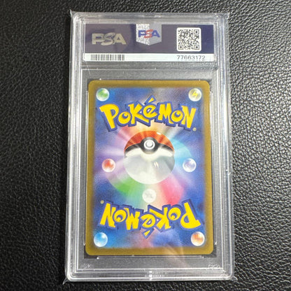 PSA 10 Pokemon Charizard — Japanese