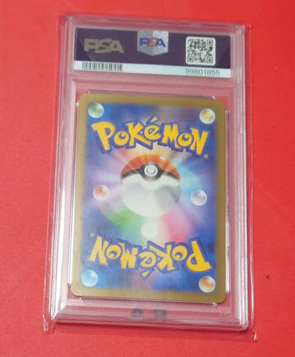 PSA 10 Pokemon Mewtwo — 014/032 — Japanese