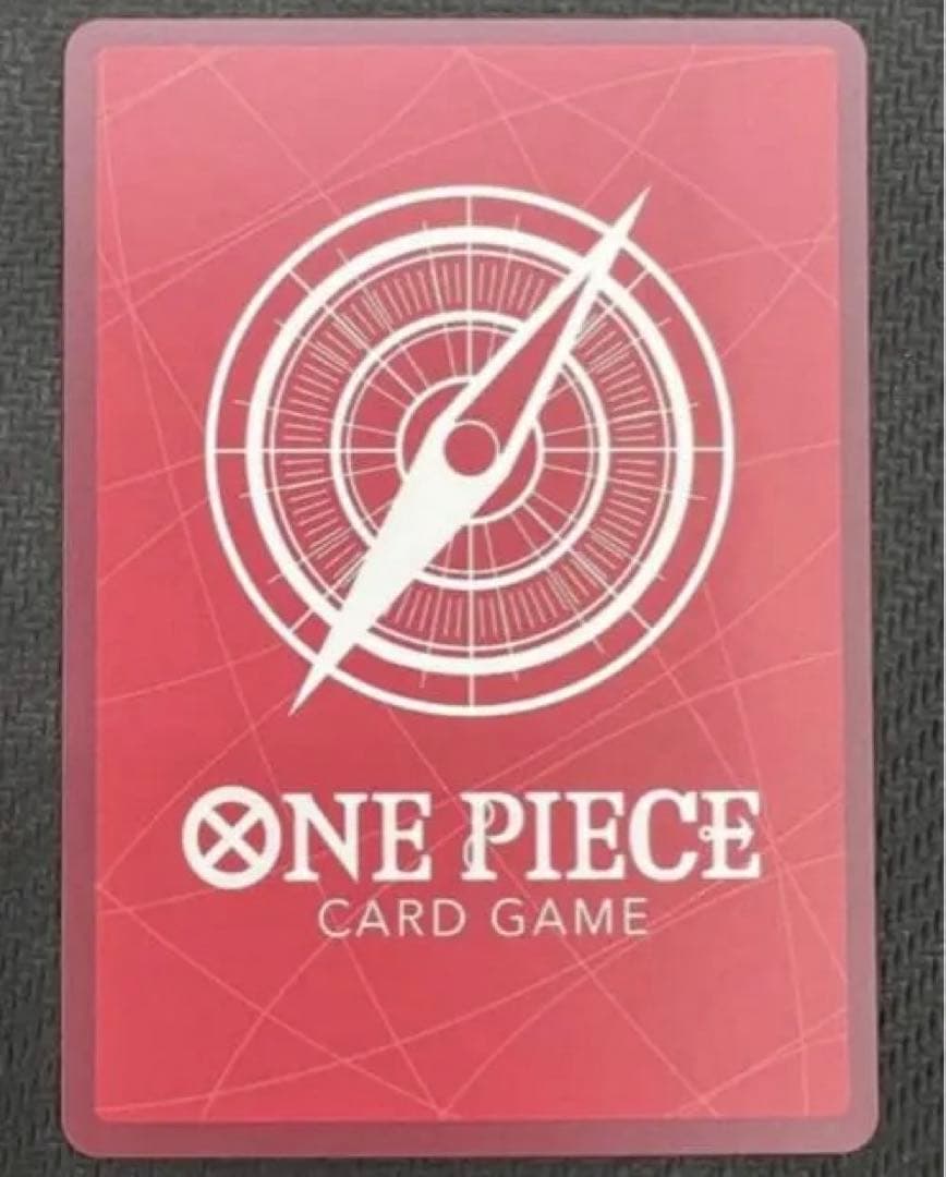 One Piece Luffy L — OP16-022 — Japanese