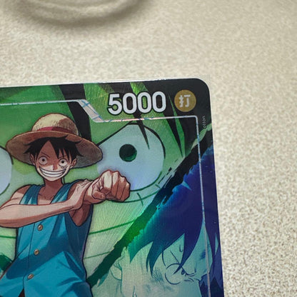 One Piece Luffy L — OP16-022 — Japanese