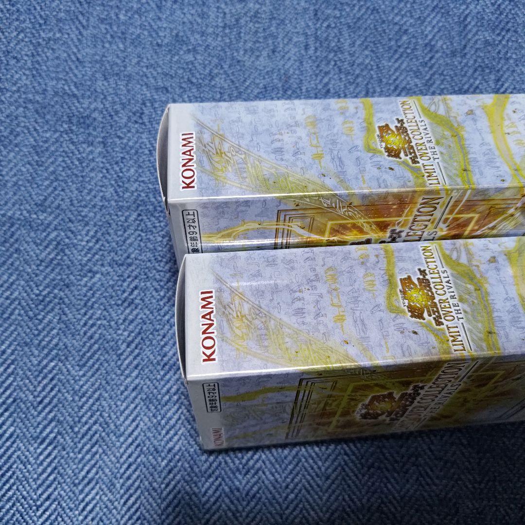 Yu-Gi-Oh Unopened: Rivals 2BOX Heroes 4P Box — Japanese
