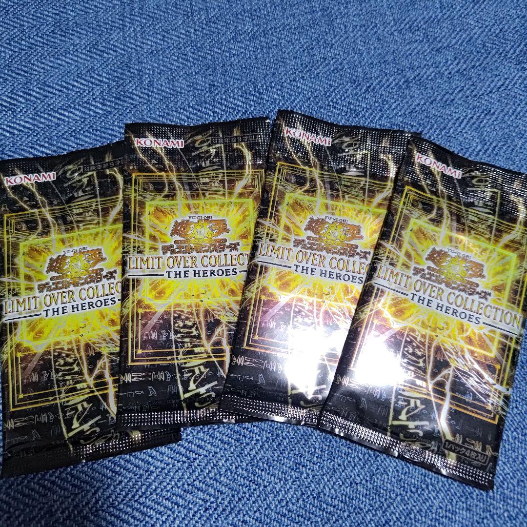 Yu-Gi-Oh Unopened: Rivals 2BOX Heroes 4P Box — Japanese