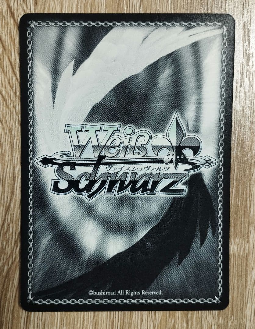 Weiss Schwarz Resonating "DIVA" SP Sign Vise — Japanese