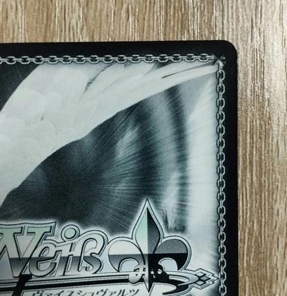 Weiss Schwarz Resonating "DIVA" SP Sign Vise — Japanese
