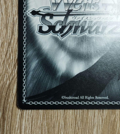 Weiss Schwarz Resonating "DIVA" SP Sign Vise — Japanese