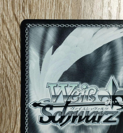 Weiss Schwarz Resonating "DIVA" SP Sign Vise — Japanese