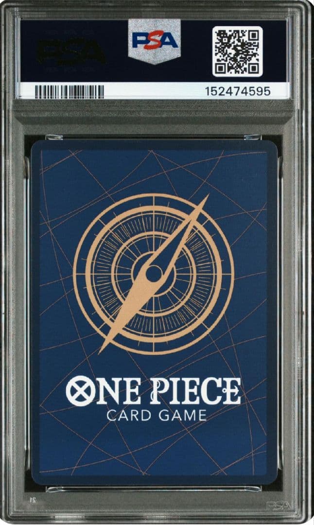 PSA 9 One Piece Luffy SR — Japanese