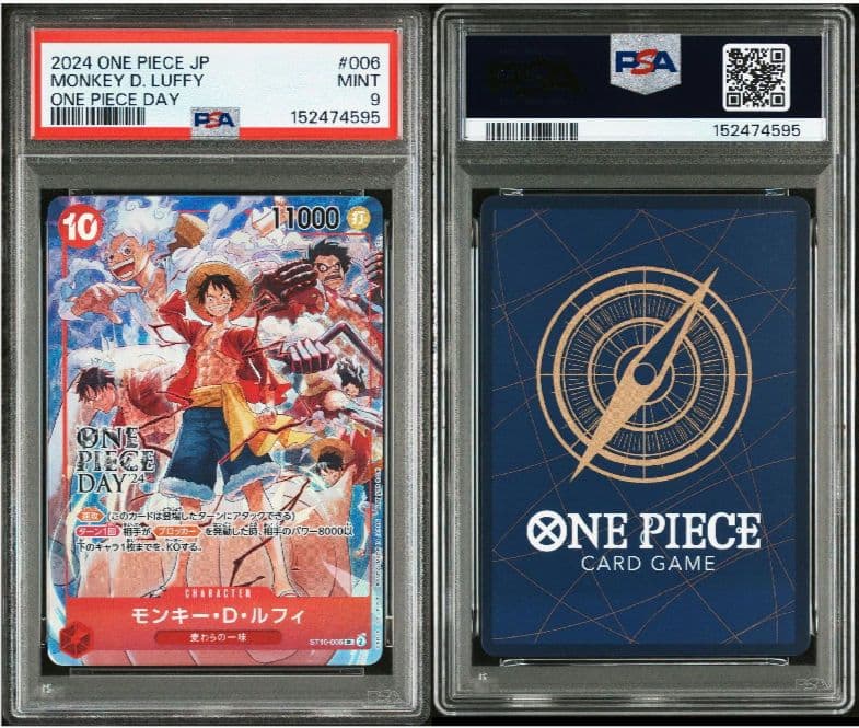 PSA 9 One Piece Luffy SR — Japanese