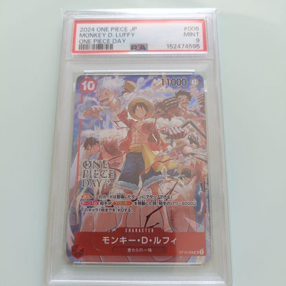 PSA 9 One Piece Luffy SR — Japanese