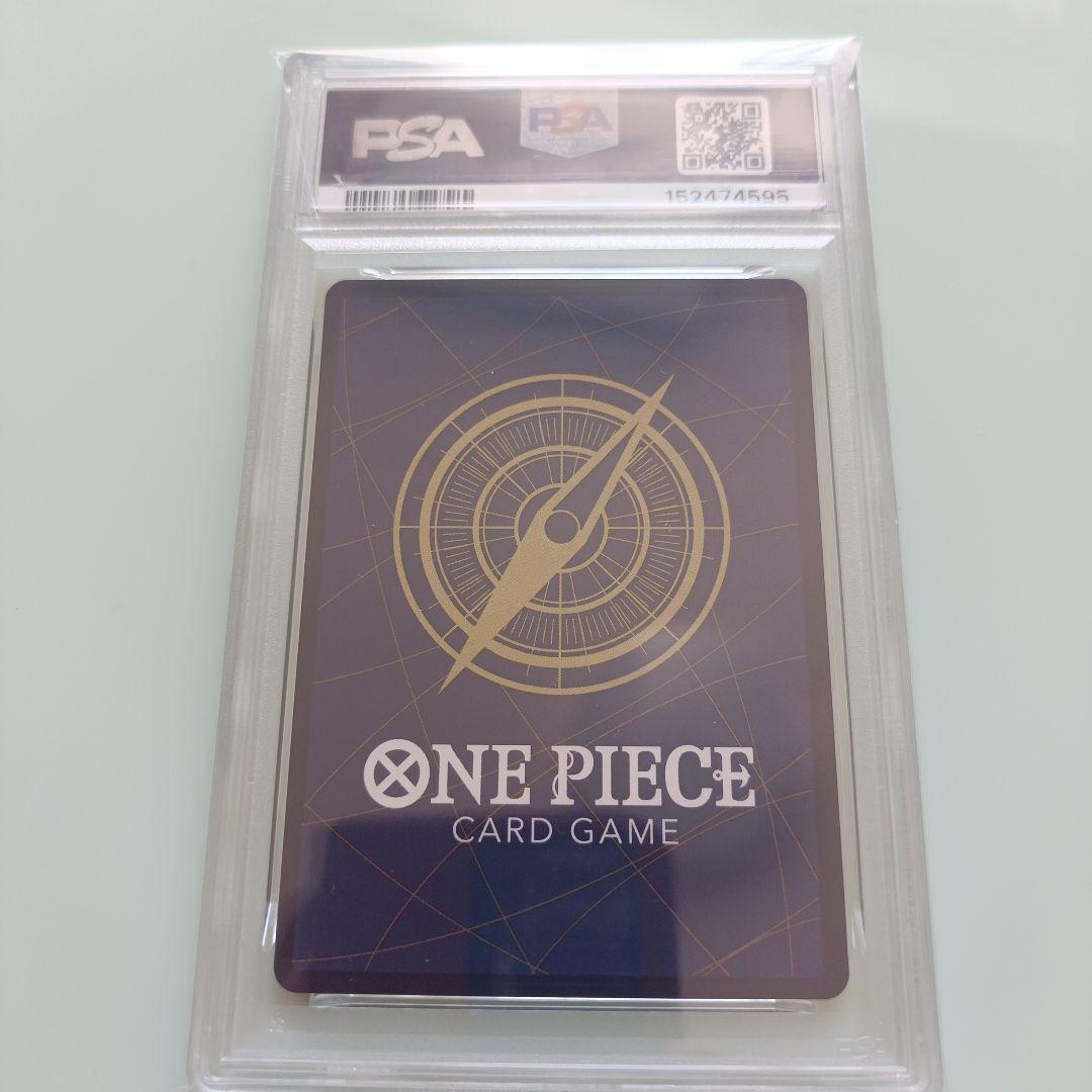 PSA 9 One Piece Luffy SR — Japanese