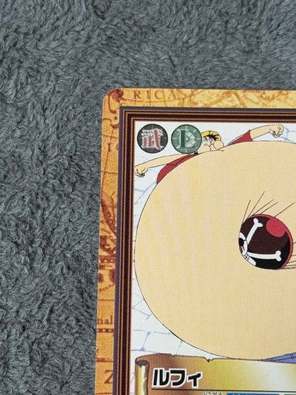 One Piece Luffy — Japanese