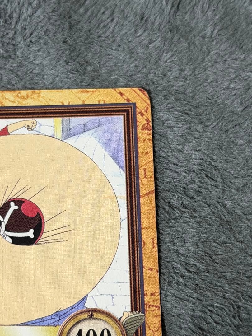 One Piece Luffy — Japanese