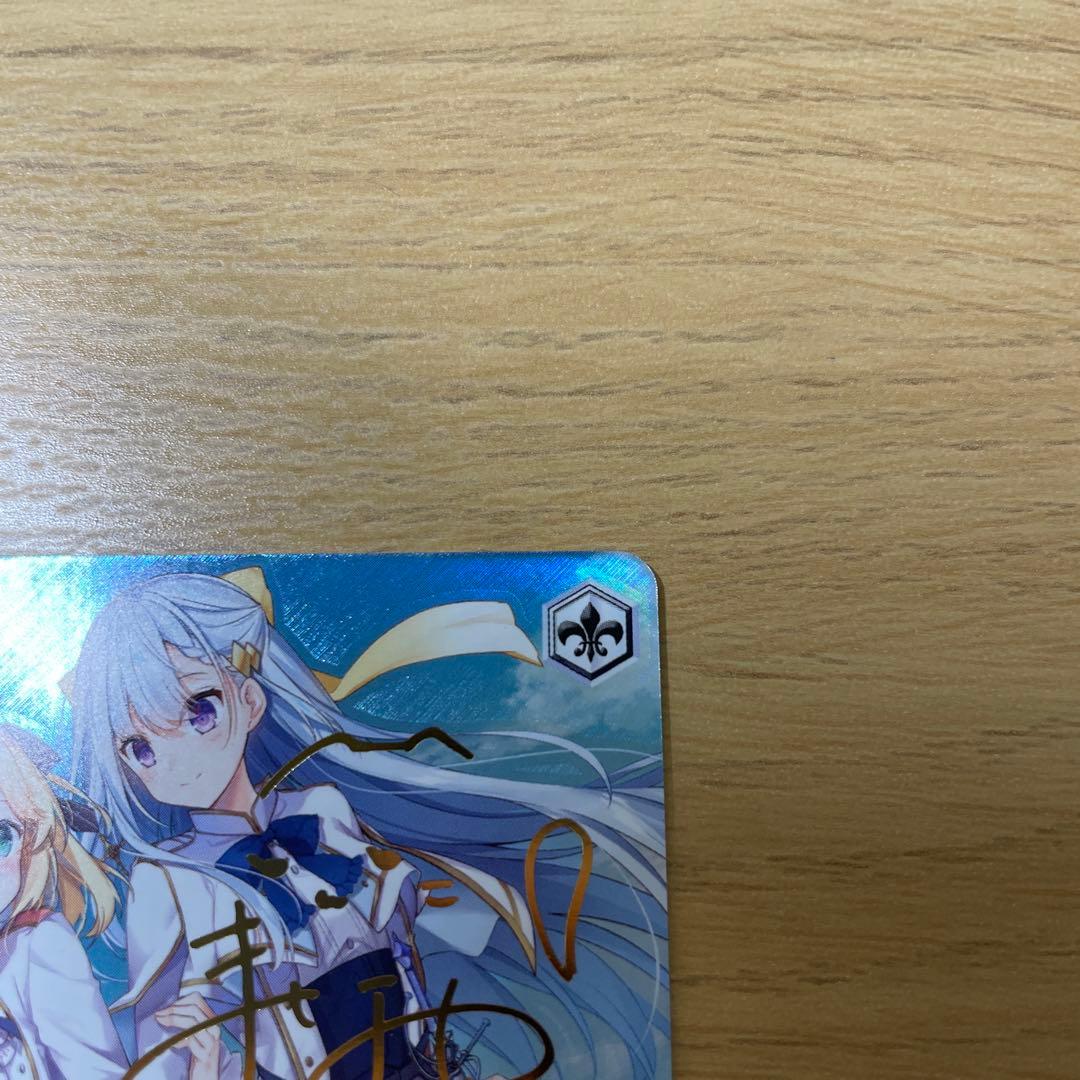 Weiss Schwarz Reincarnated Princess and Genius Young Lady's Magical Revolution Anisfia & Yufir — Japanese