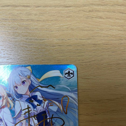 Weiss Schwarz Reincarnated Princess and Genius Young Lady's Magical Revolution Anisfia & Yufir — Japanese