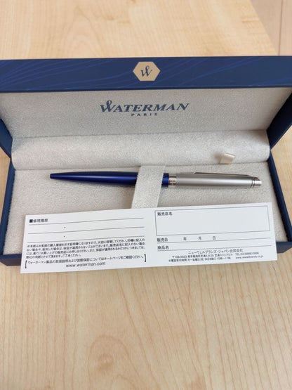Waterman Metropolitan Essential ballpoint pen in blue with silver trim and included dedicated case