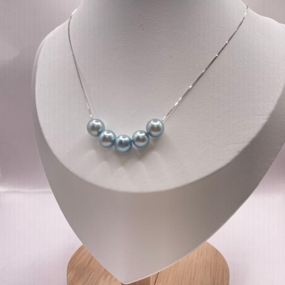 Akoya pearl 5-row pendant necklace with blue 7-7.5mm pearls on S925 silver adjustable chain