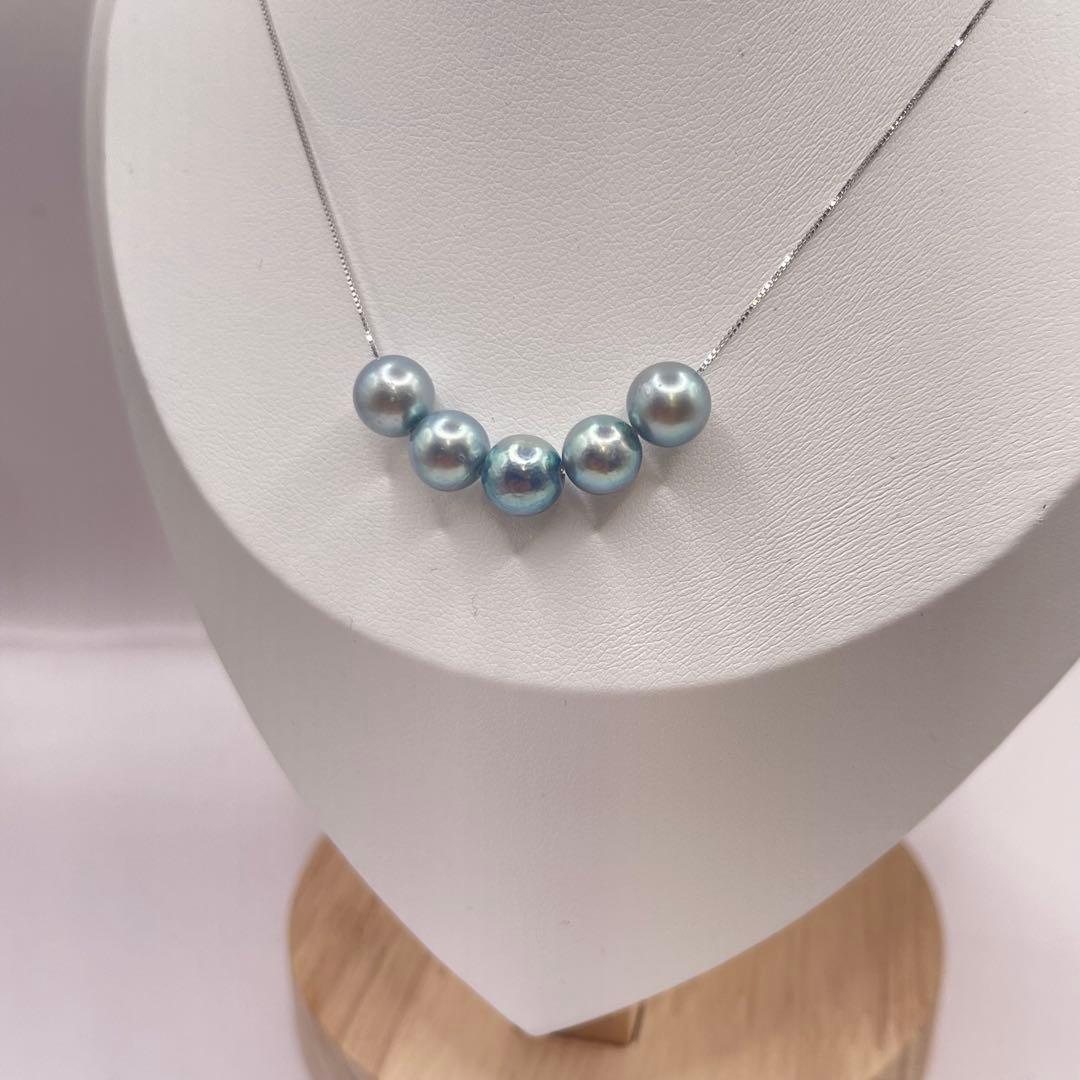 Akoya pearl 5-row pendant necklace with blue 7-7.5mm pearls on S925 silver adjustable chain