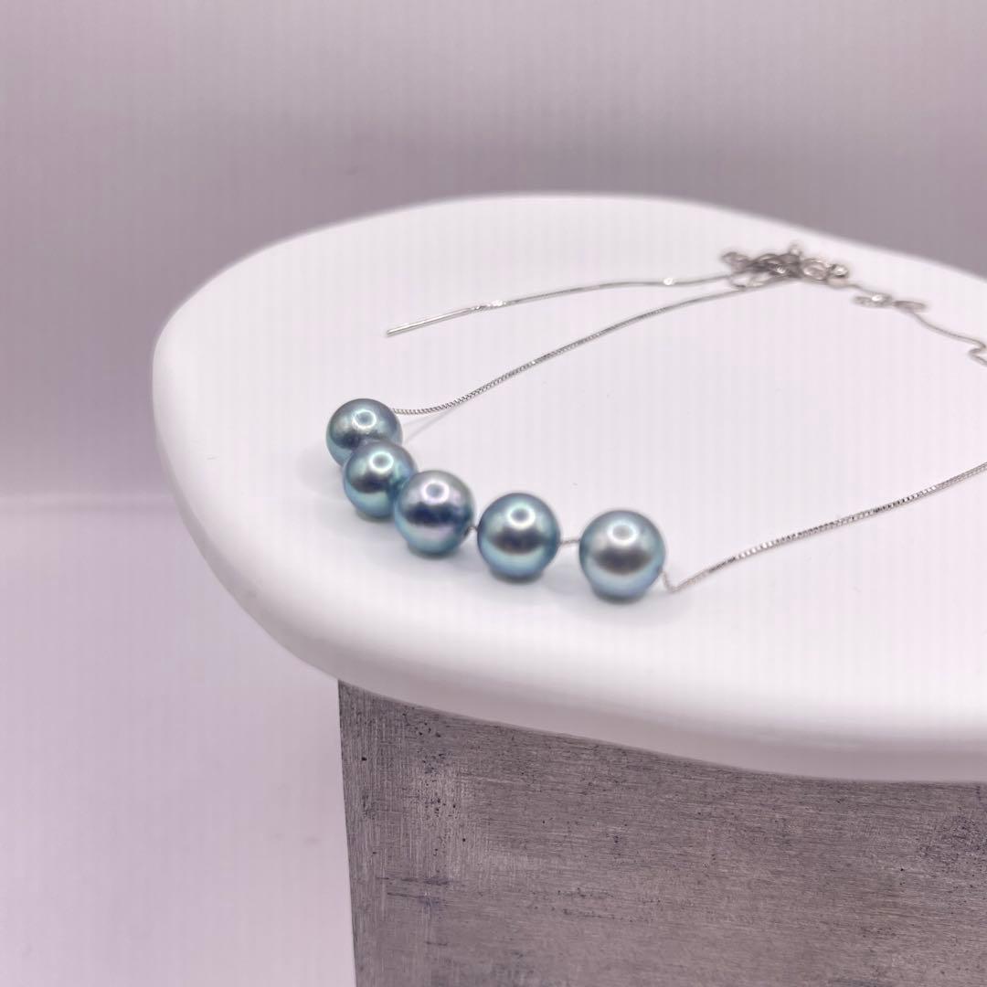 Akoya pearl 5-row pendant necklace with blue 7-7.5mm pearls on S925 silver adjustable chain