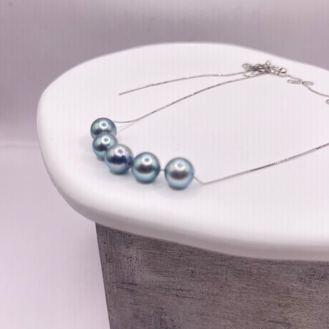 Akoya pearl 5-row pendant necklace with blue 7-7.5mm pearls on S925 silver adjustable chain