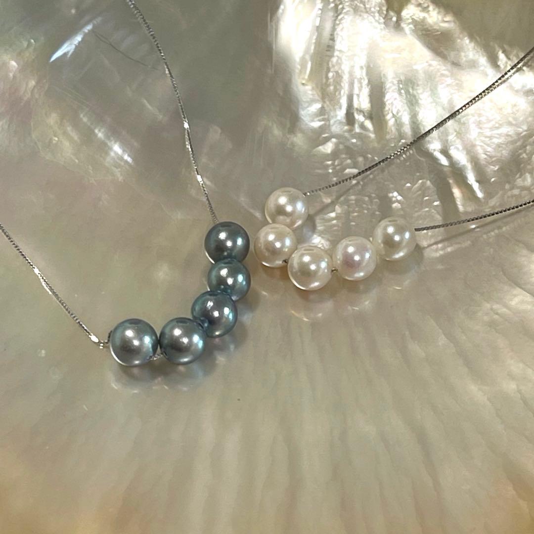 Akoya pearl 5-row pendant necklace with blue 7-7.5mm pearls on S925 silver adjustable chain