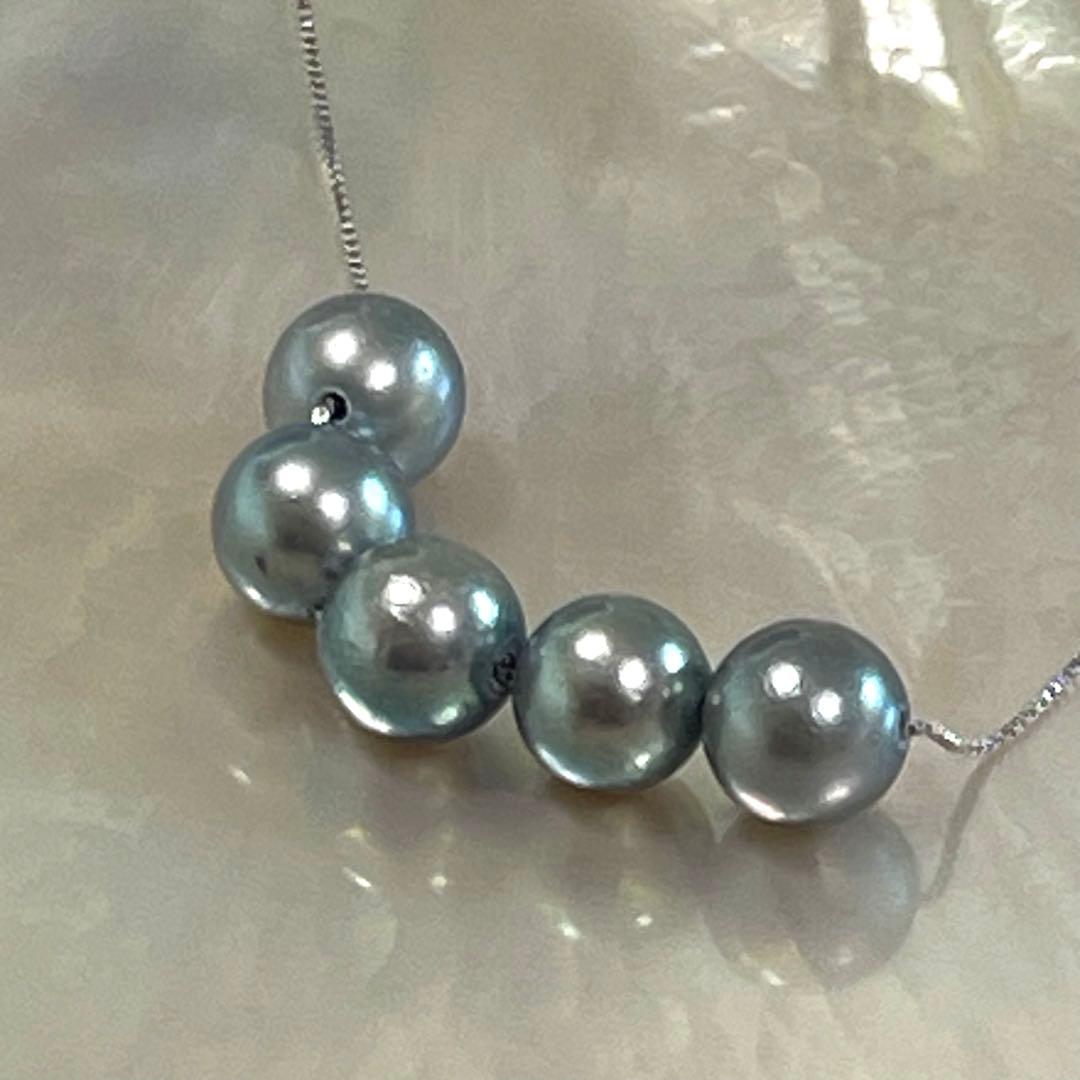Akoya pearl 5-row pendant necklace with blue 7-7.5mm pearls on S925 silver adjustable chain