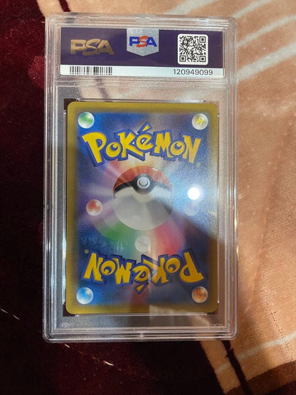 PSA 10 Pokemon Mewtwo — SM-P Promo Card — Japanese