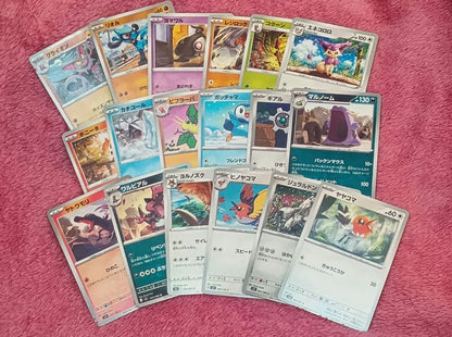 Pokemon Pokemon TCG: Rising Surf Pack — Japanese