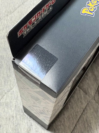Pokemon Pokémon Card Starter Set ex Daigo Deck Case Pack — Japanese