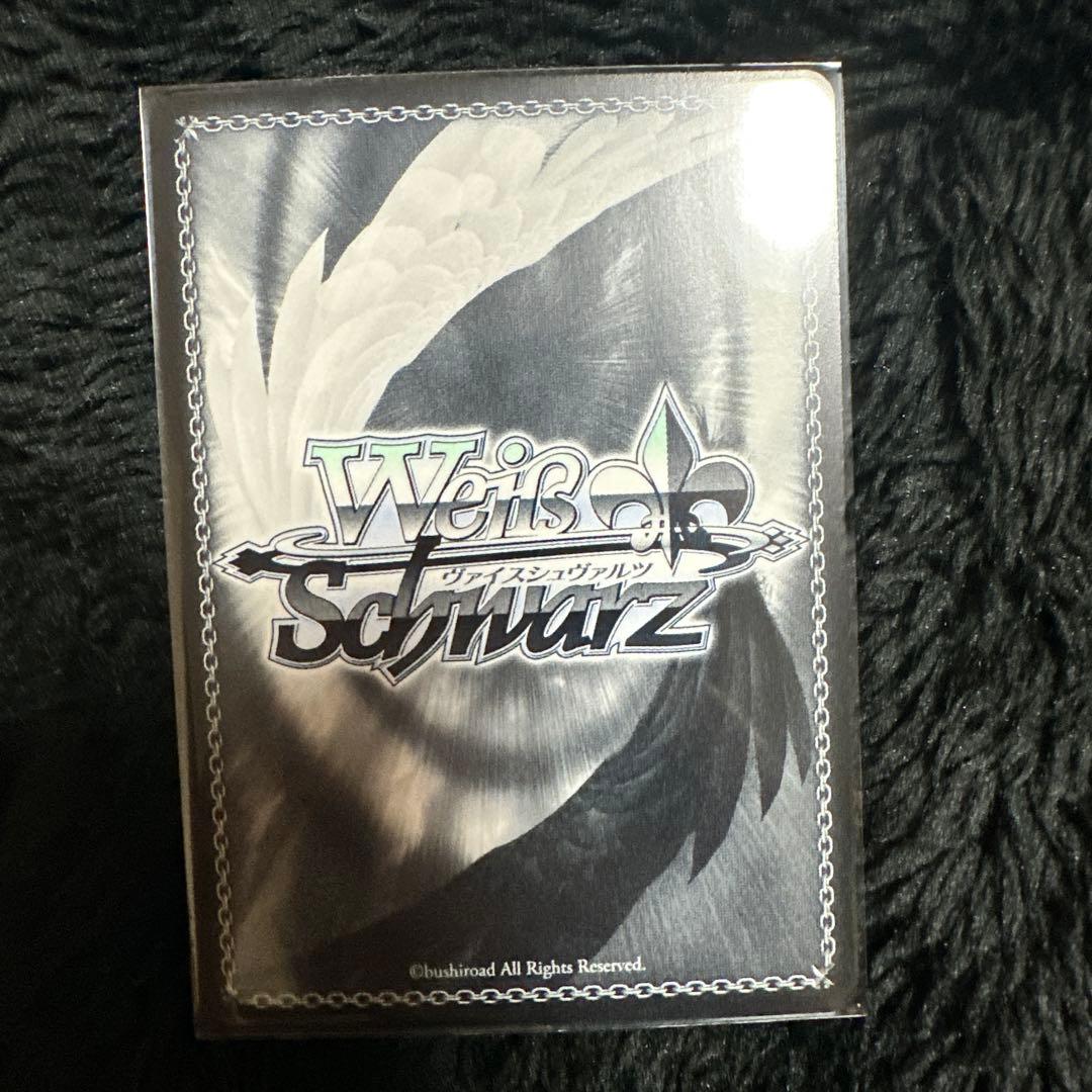 Weiss Schwarz Requiem Butterfly -Eight Bloom- — Japanese