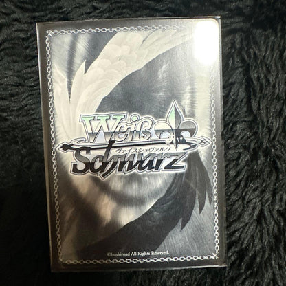 Weiss Schwarz Requiem Butterfly -Eight Bloom- — Japanese
