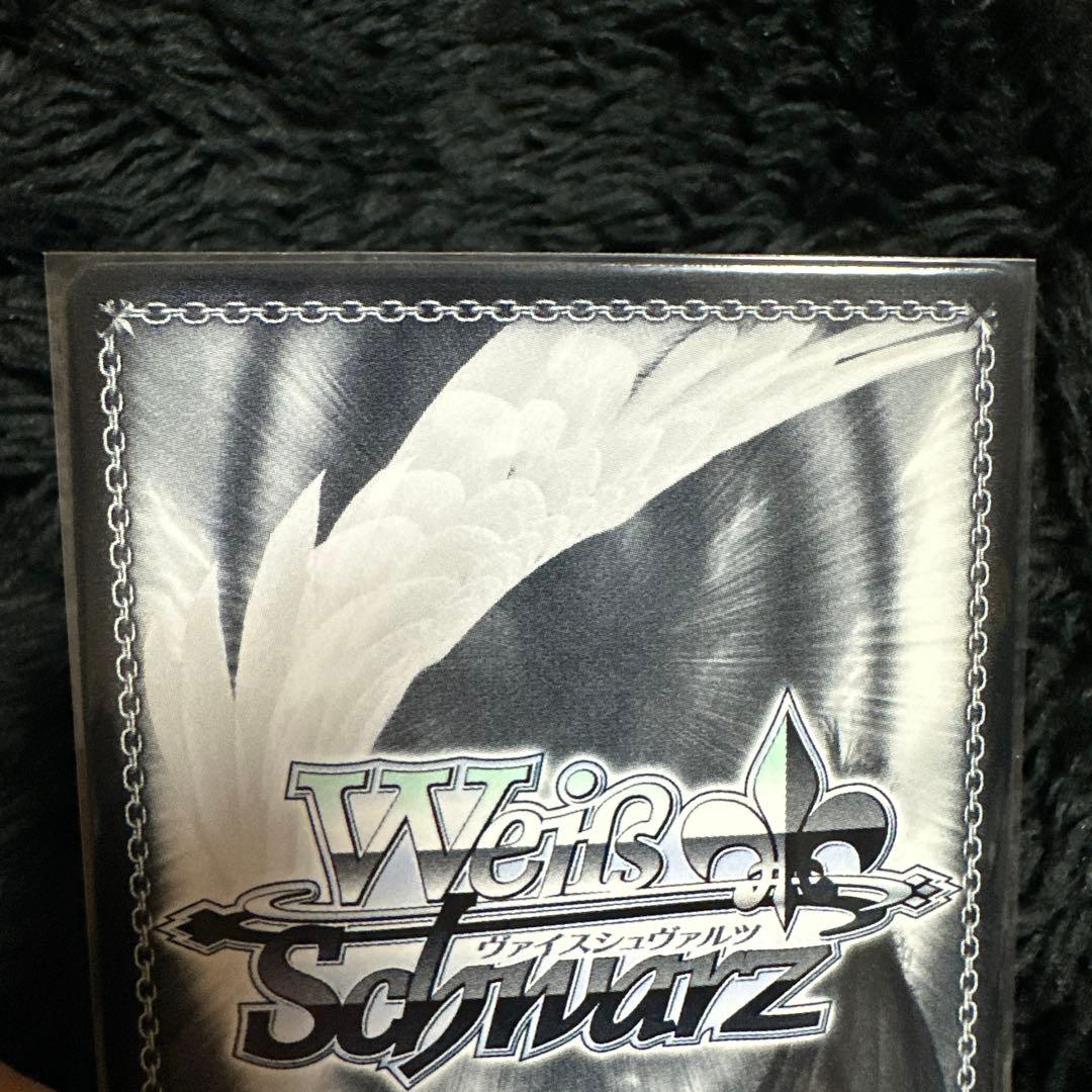 Weiss Schwarz Requiem Butterfly -Eight Bloom- — Japanese