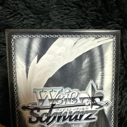 Weiss Schwarz Requiem Butterfly -Eight Bloom- — Japanese