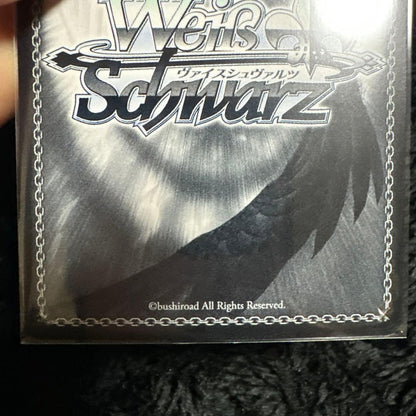 Weiss Schwarz Requiem Butterfly -Eight Bloom- — Japanese