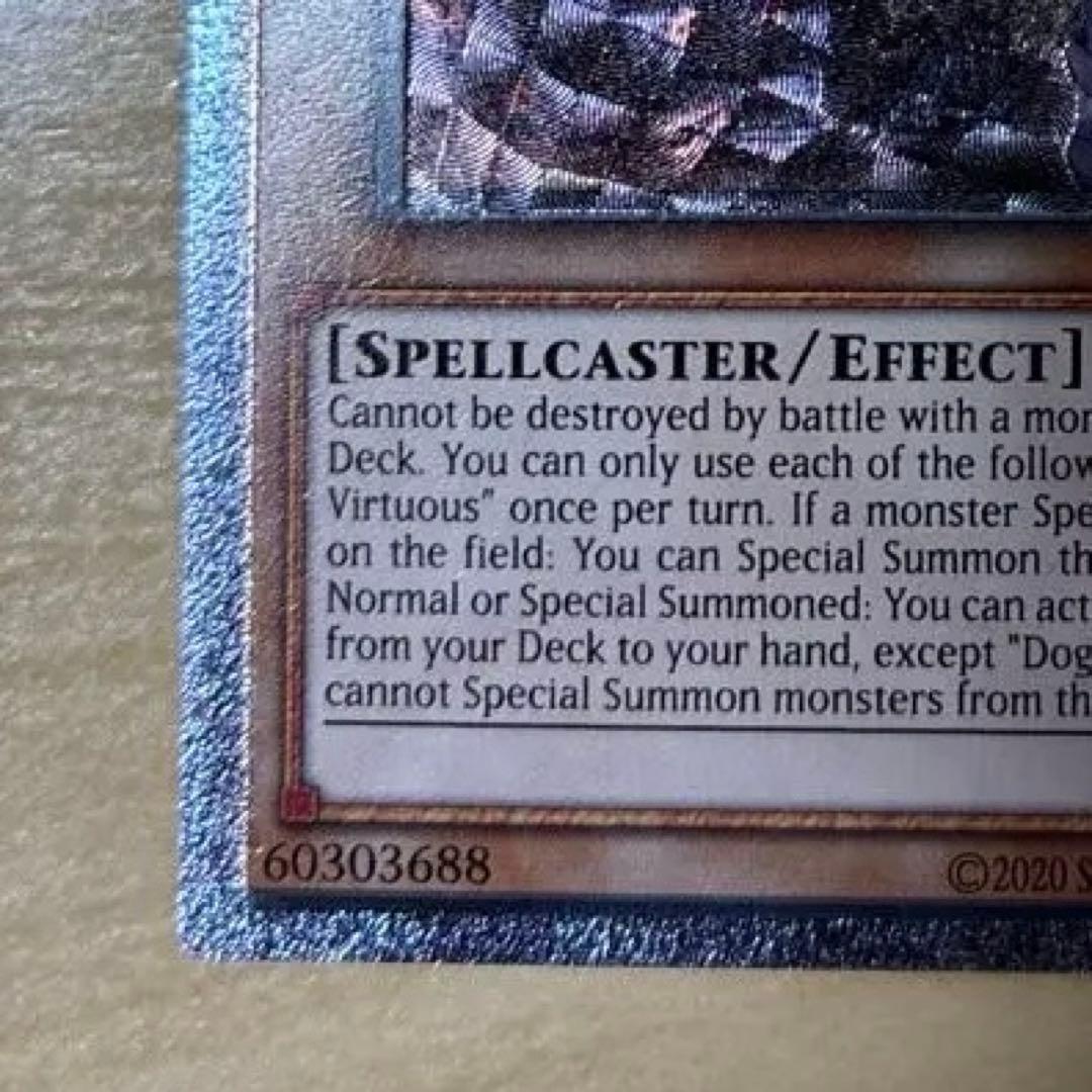 Yu-Gi-Oh Instructor of the Holy Maiden Erescia — English