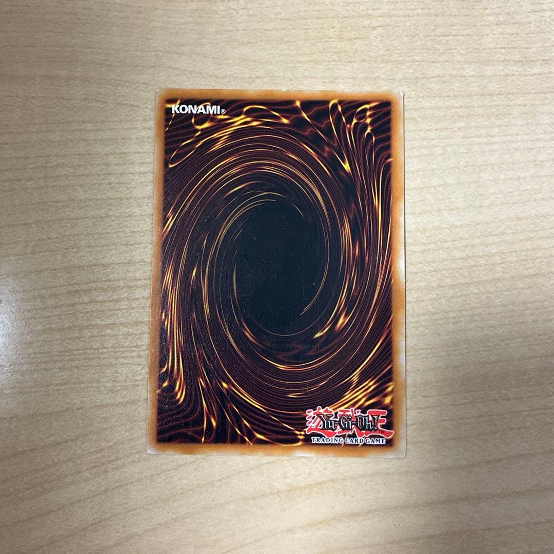 Yu-Gi-Oh Instructor of the Holy Maiden Erescia — English