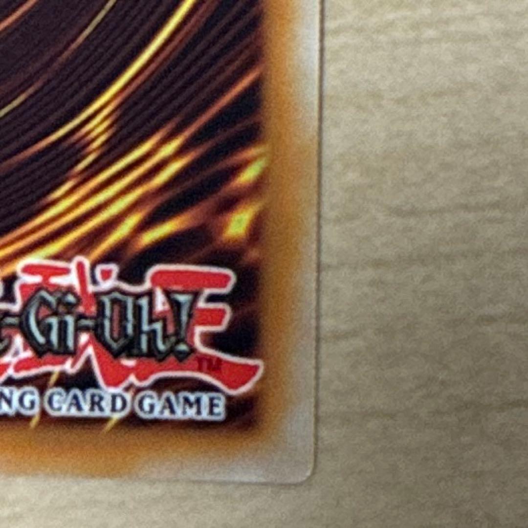 Yu-Gi-Oh Instructor of the Holy Maiden Erescia — English