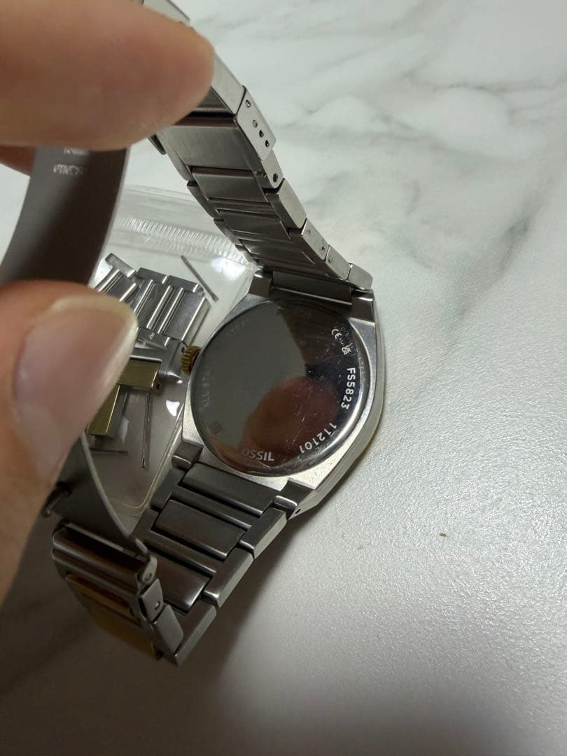 FOSSIL SBTR009 Quartz Men's Watch — Japanese